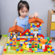 thumbnail image 3 of Bloques de construcción para niños, juguetes, rompecabezas para bebés, ensamblaje de partículas grandes, ensamblaje de 1-2-3-6 años, 3 of 5