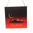 thumbnail image 5 of 2 Colgante de madera Eid, estrella, Luna, Palacio, Ramadán, Mubarak, adorno colgante, 5 of 5