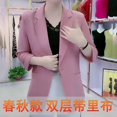 thumbnail image 1 of Internet Celebrity Explosion Chiffon Double-Layer Sun Protection Clothing plus size Summer Middle-aged Female Mother 9-Sleeve Small Suit Thin Jacket, 1 of 7