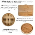 thumbnail image 6 of BirdRock Home 10" Bamboo Steamer, 6 of 7