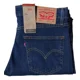 thumbnail image 1 of Pantalón Para Levis 511 Hombre Slim Strech Caballero Jeans, 1 of 6