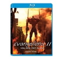 thumbnail image 1 of Evangelion 1.11 You Are Not Alone . Blu-ray, 1 of 1