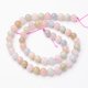 thumbnail image 2 of Natural Morganite Bead Strands Round 6mm Hole: 1mm about 64pcs/strand 15.5 inch, 2 of 2