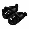 thumbnail image 2 of CUZIBR Kids Slippers Girls Boys Cute Cat Fuzzy House Slippers Close Toe Warm Winter Warm Indoor Footwear,Black,6-7 Years, 2 of 5