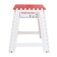 thumbnail image 1 of Tabouret Pliant Super Solide pour Enfants Adultes Cuisine Jardin Tabouret Rouge, 1 of 8