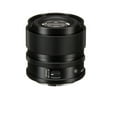 thumbnail image 4 of Sigma 90mm F/2.8 DG DN Contemporary Lens for Leica L (261969) Bundle with 128GB Memory Card, Tripod, Filter Kit and More, 4 of 5