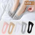 thumbnail image 4 of 5 Ps Of Women's Toe Socks Able, 4 of 5