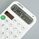 thumbnail image 5 of Calculadora De 12 Dgitos, Estuche De Plstico, Operaciones Bsicas, Pantalla Grande, Ideal Para Estudiantes, Tareas, Oficina, Entrada De Datos, 1 Unidad, Color Negro, Ukhbmc, 5 of 9