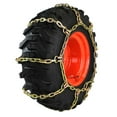 thumbnail image 2 of Quality Chain Skid Steer Square Alloy 4-Link 8mm Tire Chain (1501HDSL), 2 of 4