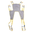 thumbnail image 1 of Patient Aid Lift Sling,Universal Divided Leg Sling Full Body Lift Sling Patient Transfer Lift Sling Versatile Functionality, 1 of 14