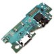 thumbnail image 1 of Bestsellers Galaxy A32 5G Puerto de carga USB Flex Cable Reemplazo A32, 1 of 2