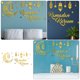 thumbnail image 3 of WEUVEB Pegatina Acrílica Con Dorado Para Festiva De Eid, 3 of 8