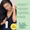 thumbnail image 2 of Spray de aceite de magnesio Bare Botanics Topical 120 ml, 2 of 6
