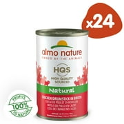 (24 Pack) Almo Nature HQS Natural Chicken Drumstick in broth Grain Free Wet Cat Food, 4.95 oz. Cans