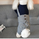 thumbnail image 2 of Diseñadores de alta calidad, ropa para mascotas, ropa para perros a cuadros, ropa para mascotas, cuatro pies Sincero Hogar, 2 of 6