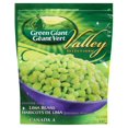 thumbnail image 2 of E-GREEN GIANT GG VS LIMA BEANS, 2 of 5