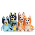 thumbnail image 4 of Juguetes de peluche (Bruy), los juguetes de peluche animados de Bruy, muñecos de dibujos animados y una familia feliz, 4 of 4
