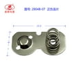 thumbnail image 1 of Shisuyan 10pcs Battery Springs Aa Battery Negative To Positive Conversion Spring Contact Semicircle Nickel Plate For Remote Controls Toys Scales And Electronics, 1 of 8