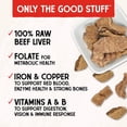 thumbnail image 5 of Stella & Chewy's Beef Liver Treats for Dogs - 3 Ounce Bag, 5 of 11