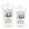 thumbnail image 2 of Pina Colada Squeezable Wax Melts Selected Scent (4Ounces), 2 of 7