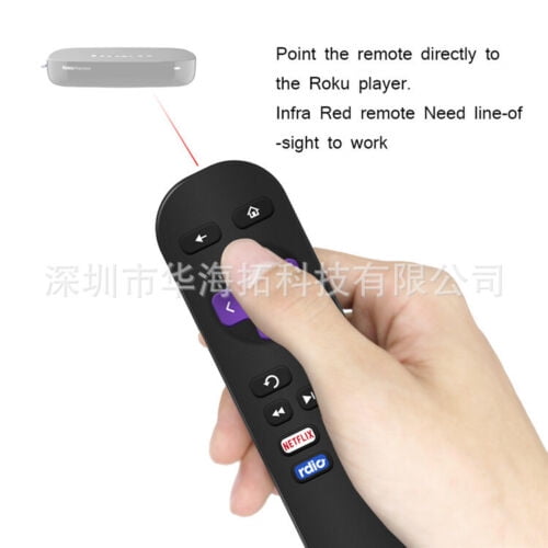 Télécommande Universelle à Grosses Touches Pour Téléviseurs Roku Intégrés - Simple, Pour Seniors, Noir