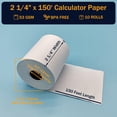 thumbnail image 2 of Rollos de papel para calculadora más grandes de 2,25 x 45,7 m, 53 g/m², 10 rollos, 2 of 5