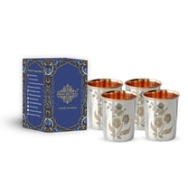 Indian Art Villa Steel Copper Glass Tumbler - Engraved Floral, 10.1 oz (Set of 4)