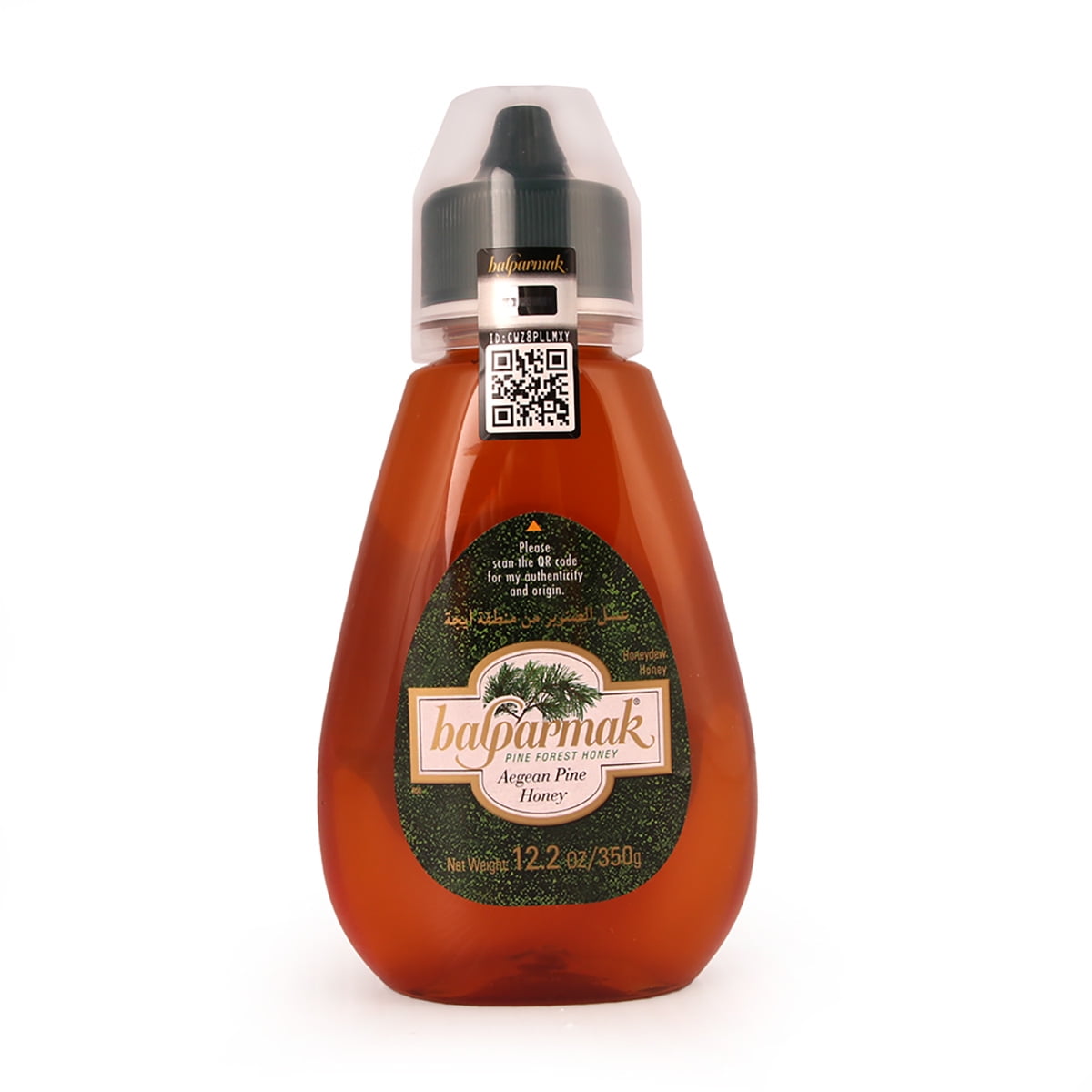 Balparmak Aegean Pine Honey - 12.2 oz