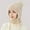 Beige, variant on Hauaitttt Knitted Hat Women's Winter Neck Outdoor Cycling Windproof Velvet Thickened Hat Scarf Hat Gloves Set Women Scarf Hat Gloves Set Men Scarf Hat Gloves Scarf Hat Gloves Set Scarf Hat Gloves for