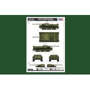 Hobby Boss Models 83898 1:35 44M TAS Rohamloveg Plastic Model Kit