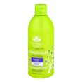 thumbnail image 3 of Nature's Gate Conditioner For Damaged Hair/Split Ends Lavender & Peony, 3 of 6