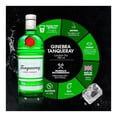 thumbnail image 4 of Paquete 3 botellas Ginebra Tanqueray Seca 750 ml, 4 of 4