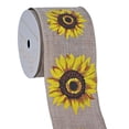 thumbnail image 3 of W WOV 2.5 SUNFLOWER, 3 of 6