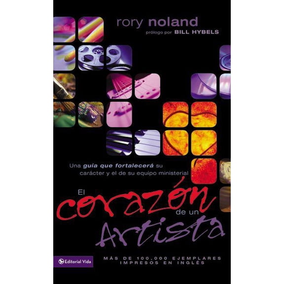El Corazon de un Artista, (Paperback)