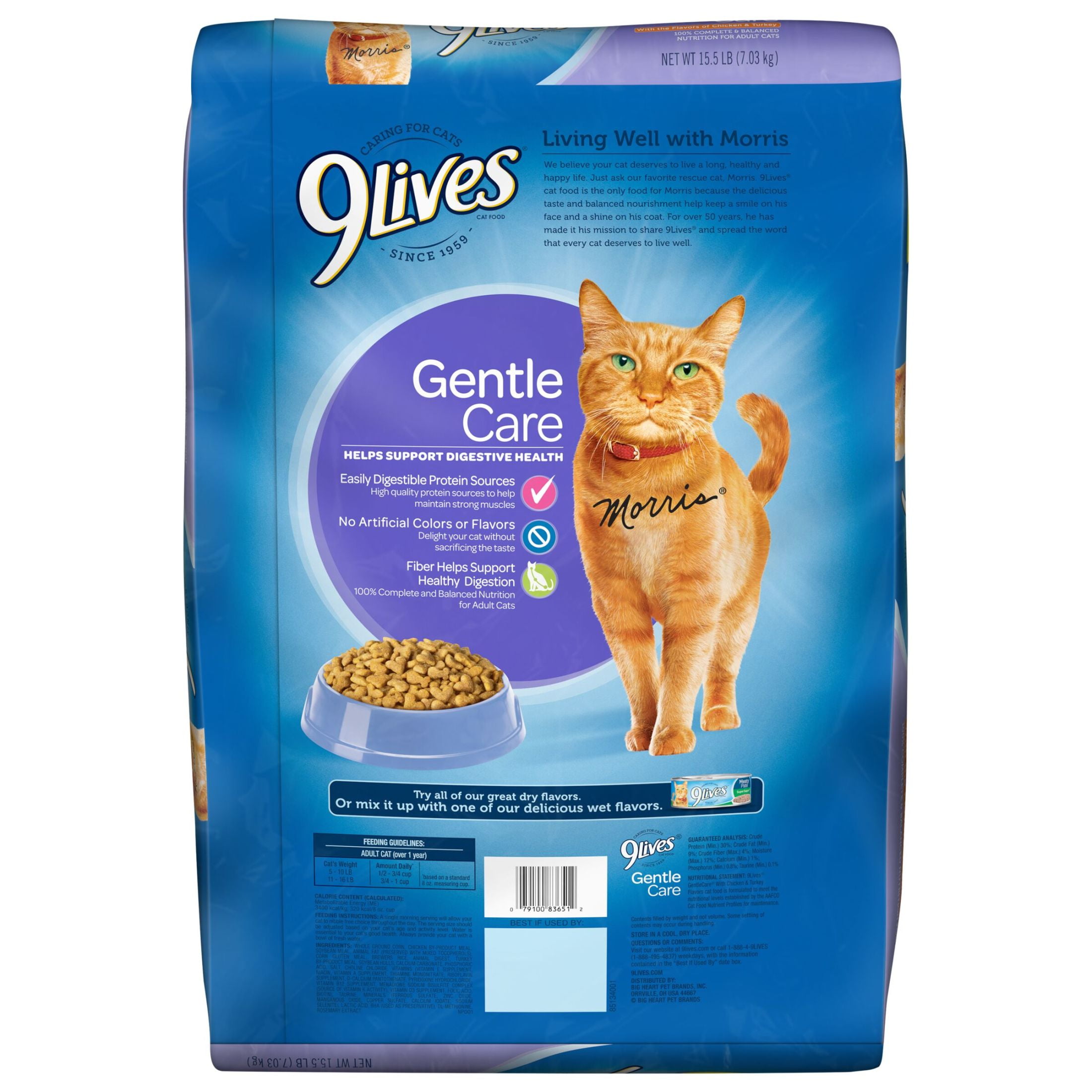 9Lives Gentle Care Dry Cat Food 15.5 lb. Bag Walmart