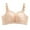 Beige, variant on Sngxgn Women's Smoothing with Seamless Stretch Wireless Lightly Lined Comfort Bra(Black,34)