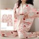 thumbnail image 1 of Conjuntos de Pijamas de Kimono anudado para Mujer, ropa de dormir de dibujos animados divertidos, ropa de casa para niña a cuadros, moda 3XL, primavera y otoño, 1 of 4