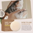 thumbnail image 4 of MUAXDA Coconut Shampoo Bar, Solid Hair Bar And Conditioner Effect Hair Soap, Organic Shampoo Bars for Hair With All Natural Plant Based Essential Oils, 4 of 7