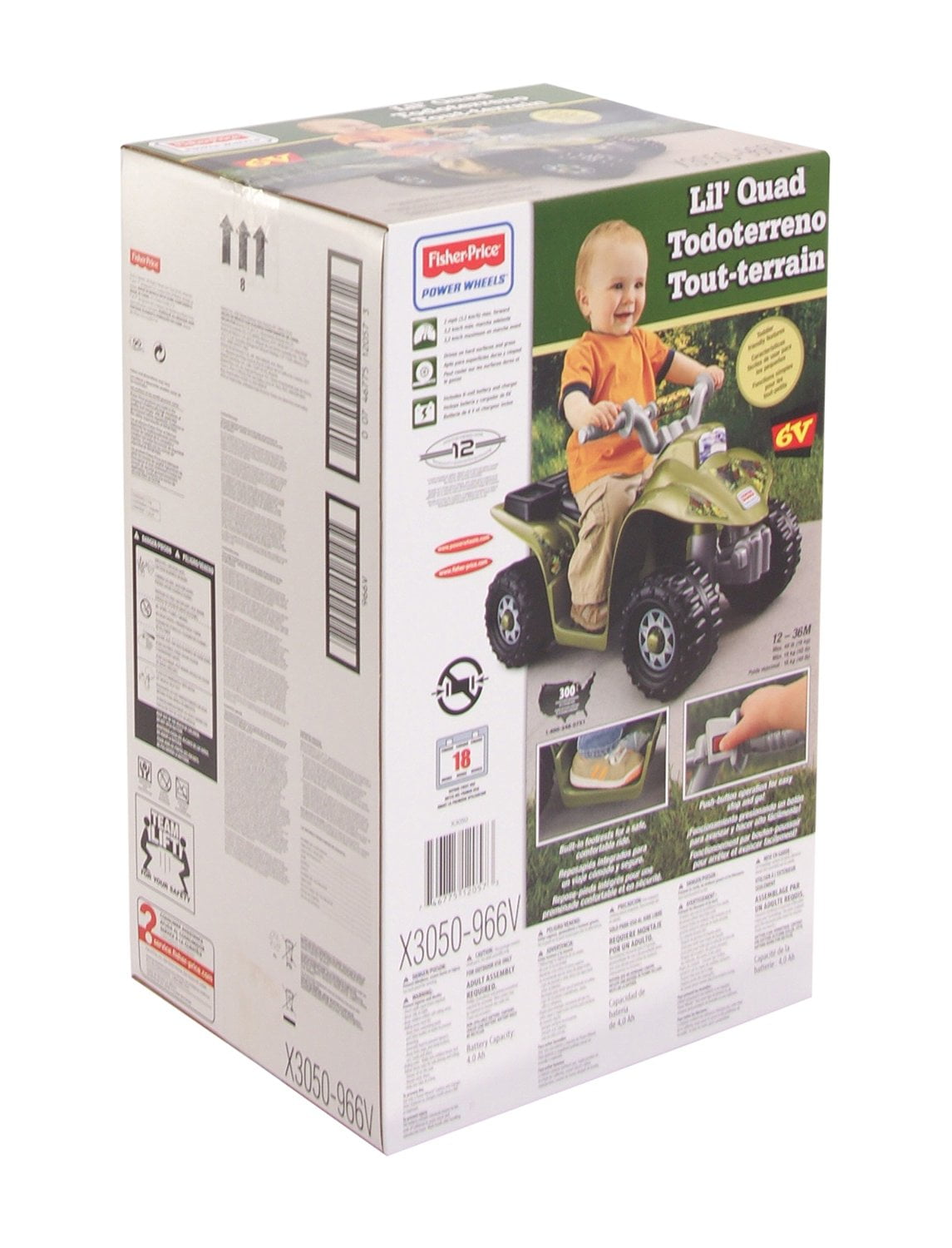 power wheels lil quad camo