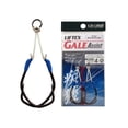 thumbnail image 2 of CB One Liftex Gale Twin Assist Middle Hooks for Saltwater Jigging, 2 of 8