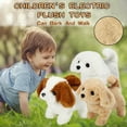 thumbnail image 6 of Visland Electronic Interactive 7" Dog Stuffed Animal, 6 of 7