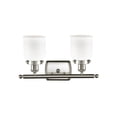 thumbnail image 6 of Innovations Lighting 916-2W Small Bell Small Bell 2 Light 16" Wide Vanity Light - White, 6 of 7