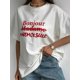 thumbnail image 1 of Camiseta de moda para mujer con estampado artístico de letras BONJOUR - Cuello redondo informal, mezcla de poliéster suave, lavable a máquina - Camiseta elegante de verano para adultos, hombres, muje, 1 of 6