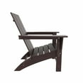 thumbnail image 5 of WestinTrends Ashore All-Weather Poly Lumber Adirondack Chairs, Foldable Modern Farmhouse Design, Outdoor Patio Seating, Dark Brown, 5 of 9