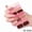 B, variant on YTTAL Purple Gradient Nail Polish Strips, Matte & Glossy Full Nail Wraps, Self-Adhesive Nail Stickers with Nail File, Buy 2 Get 1 Free, Buy 4 Get 2 Free, Salon-Quality DIY Manicure Decals