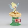 thumbnail image 1 of Disney Stories Tinker Bell Ver.B (Orange) Q Posket Figure [Banpresto], 1 of 1