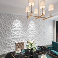 thumbnail image 2 of 12pcs Matte White PVC 3D Wall Panel Geometric Crossing Lines, 19.7" X 19.7" (50cm*50cm), Covers 32 Sqft, For Interior Wall Decor In Living Room, Bedroom, Kitchen Room, TV Background, Feature Walls Dec, 2 of 4