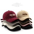 thumbnail image 4 of UUBLKH 2PACK Christmas Gifts Winter Cotton Funny Hats Toddler White Caps For Women Men Teen Girls, Adjustable Size, 4 of 5