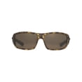 thumbnail image 2 of Gafas de Sol HUK Spearpoint con Lentes Polarizadas Marrón/Tortuga Mediano-Grande, 2 of 5