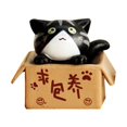 thumbnail image 1 of Fairnull Lovely Box Cartoon Cat Miniature Landscape Decor Bonsai Resin Crafts Ornament, 1 of 9